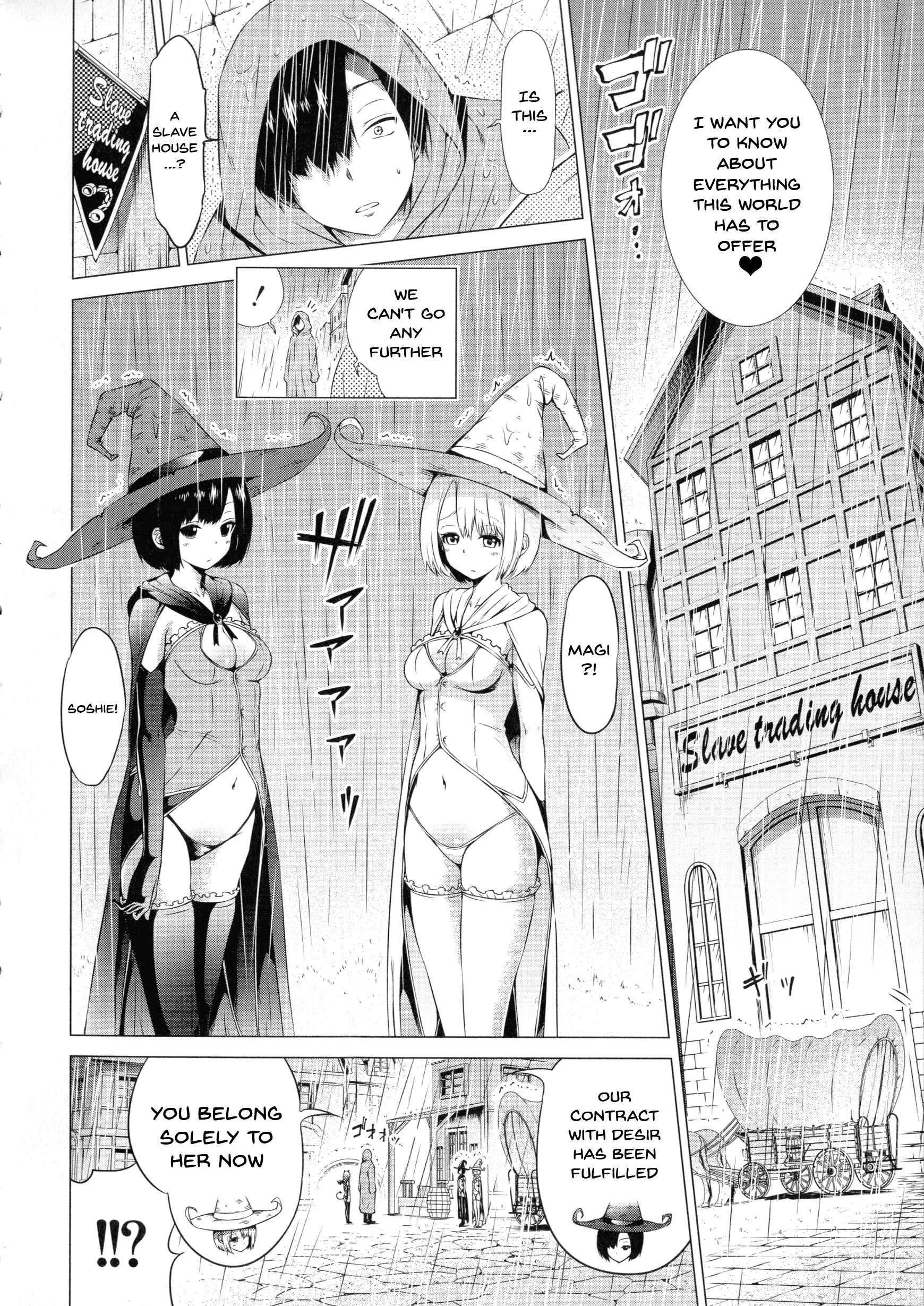 Page 2 Chapter 8 Isekai Harem Paradise