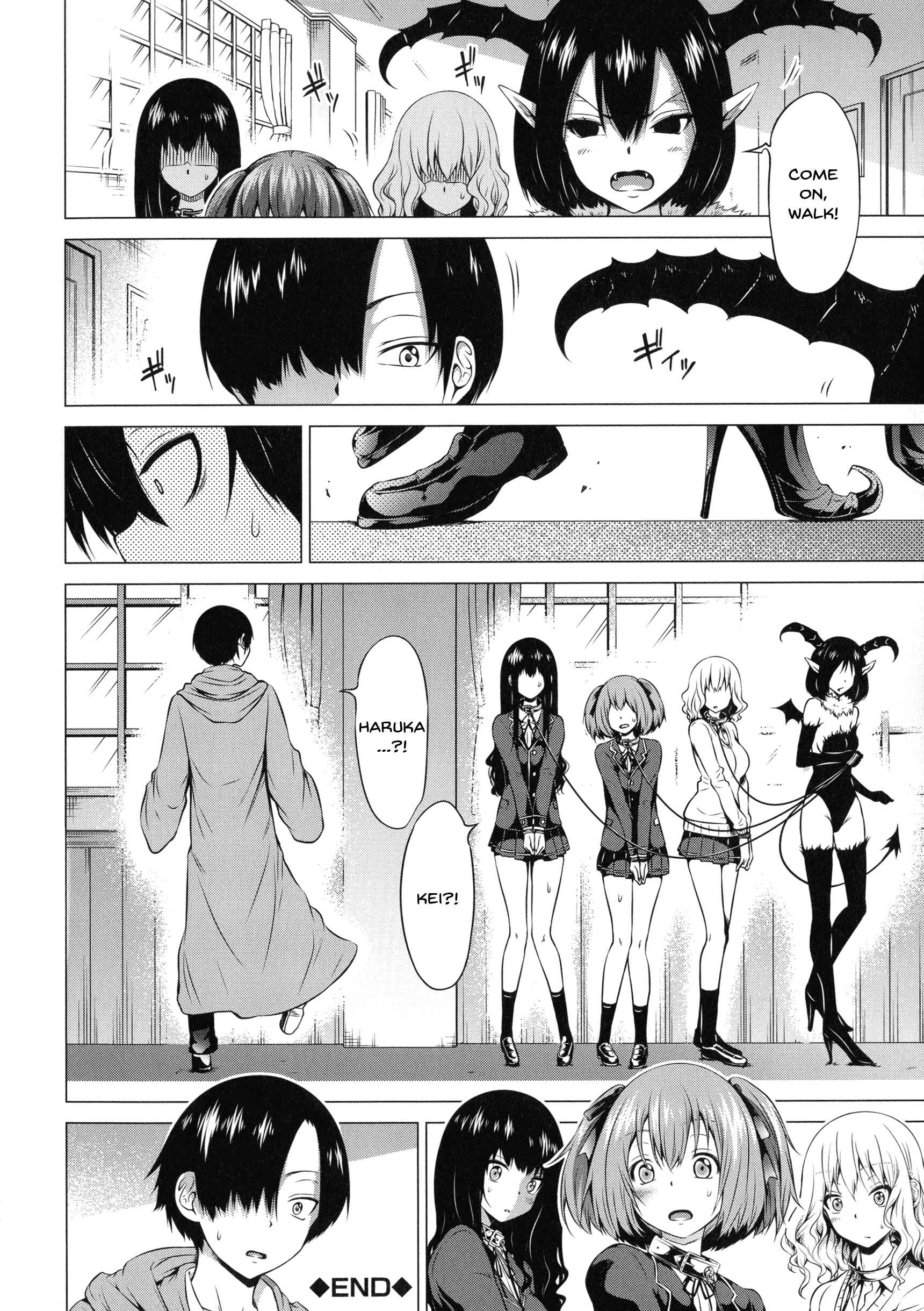 Page 24 Chapter 8 Isekai Harem Paradise