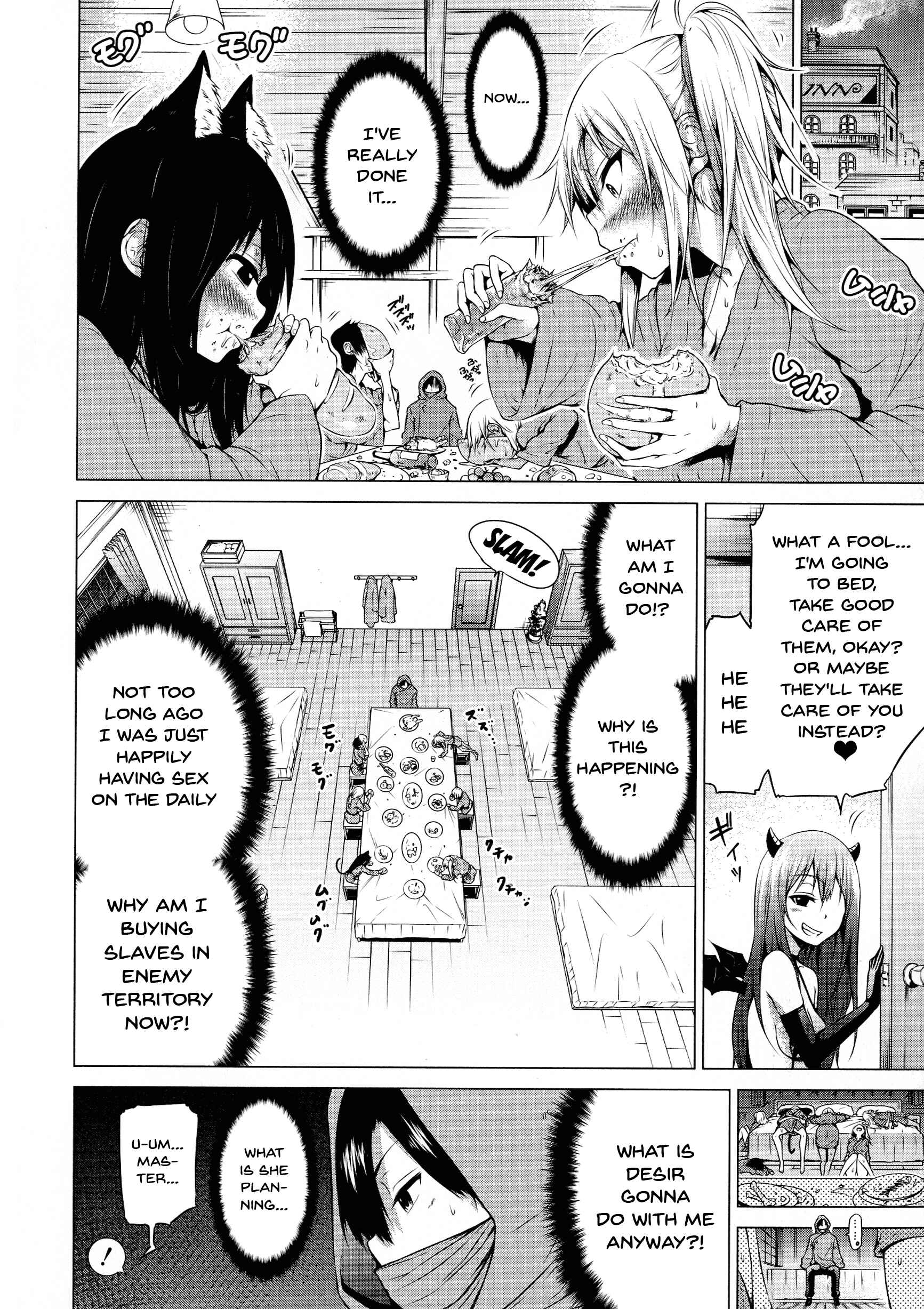 Page 7 Chapter 8 Isekai Harem Paradise