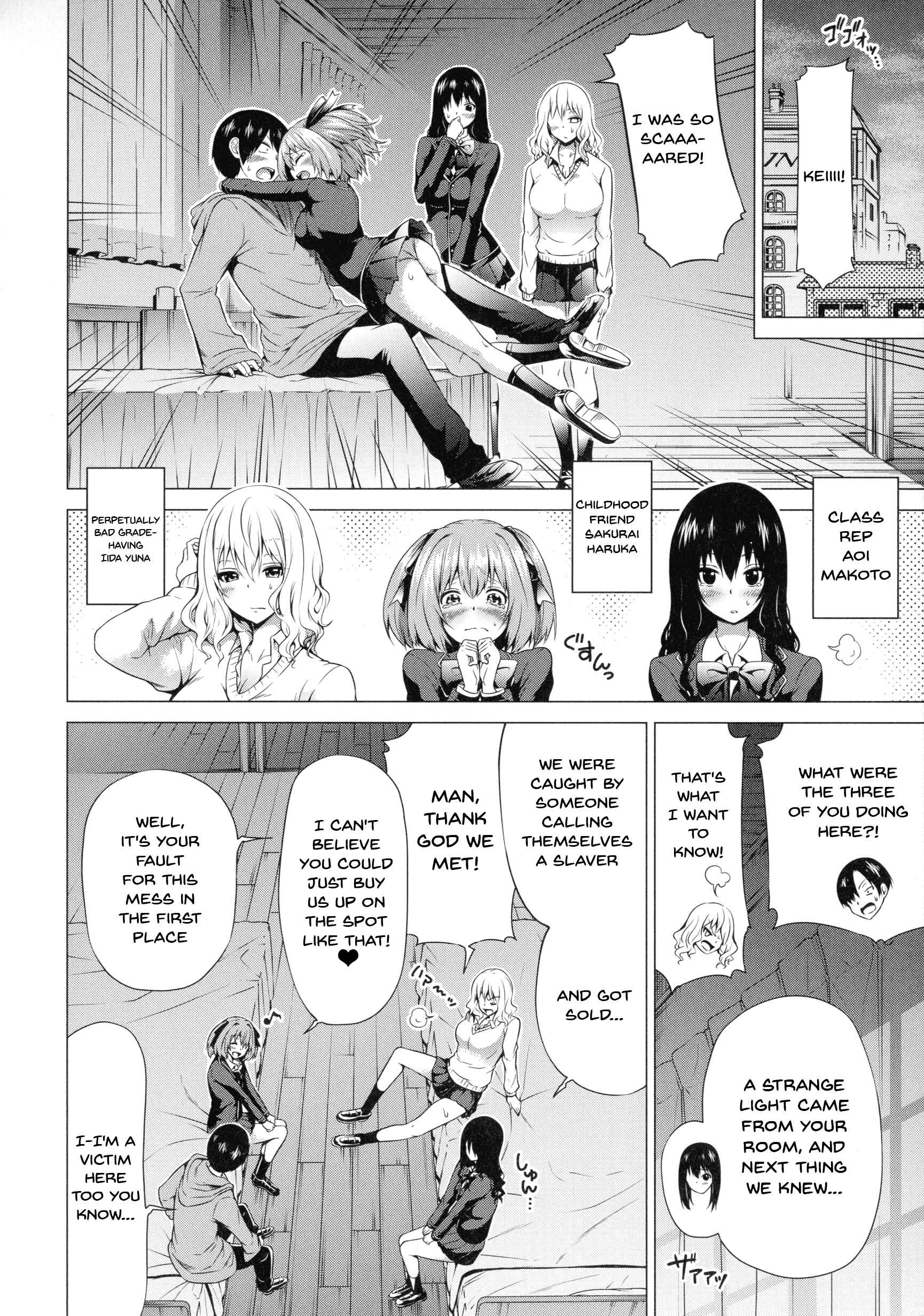 Page 2 Chapter 9 Isekai Harem Paradise