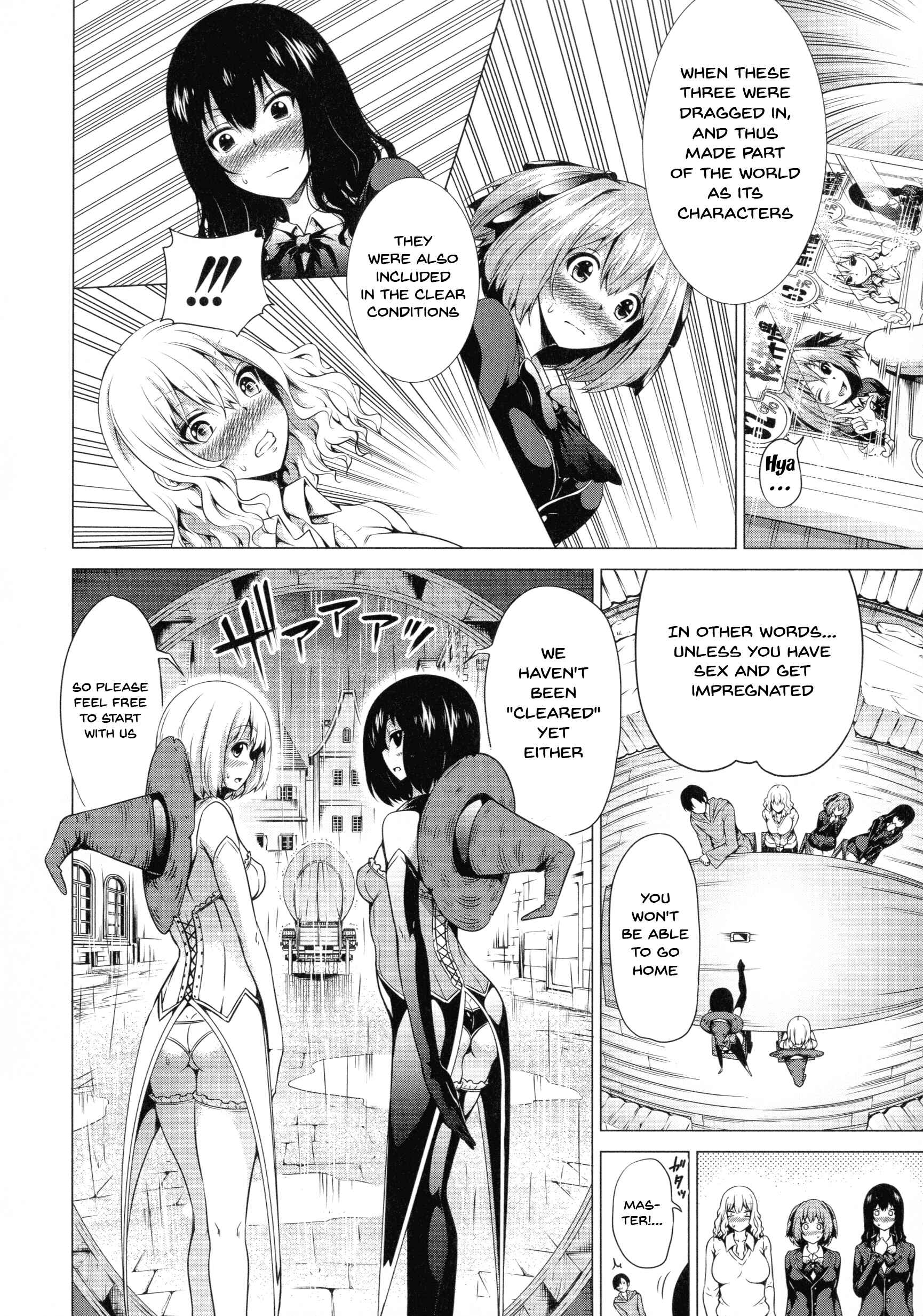 Page 6 Chapter 9 Isekai Harem Paradise