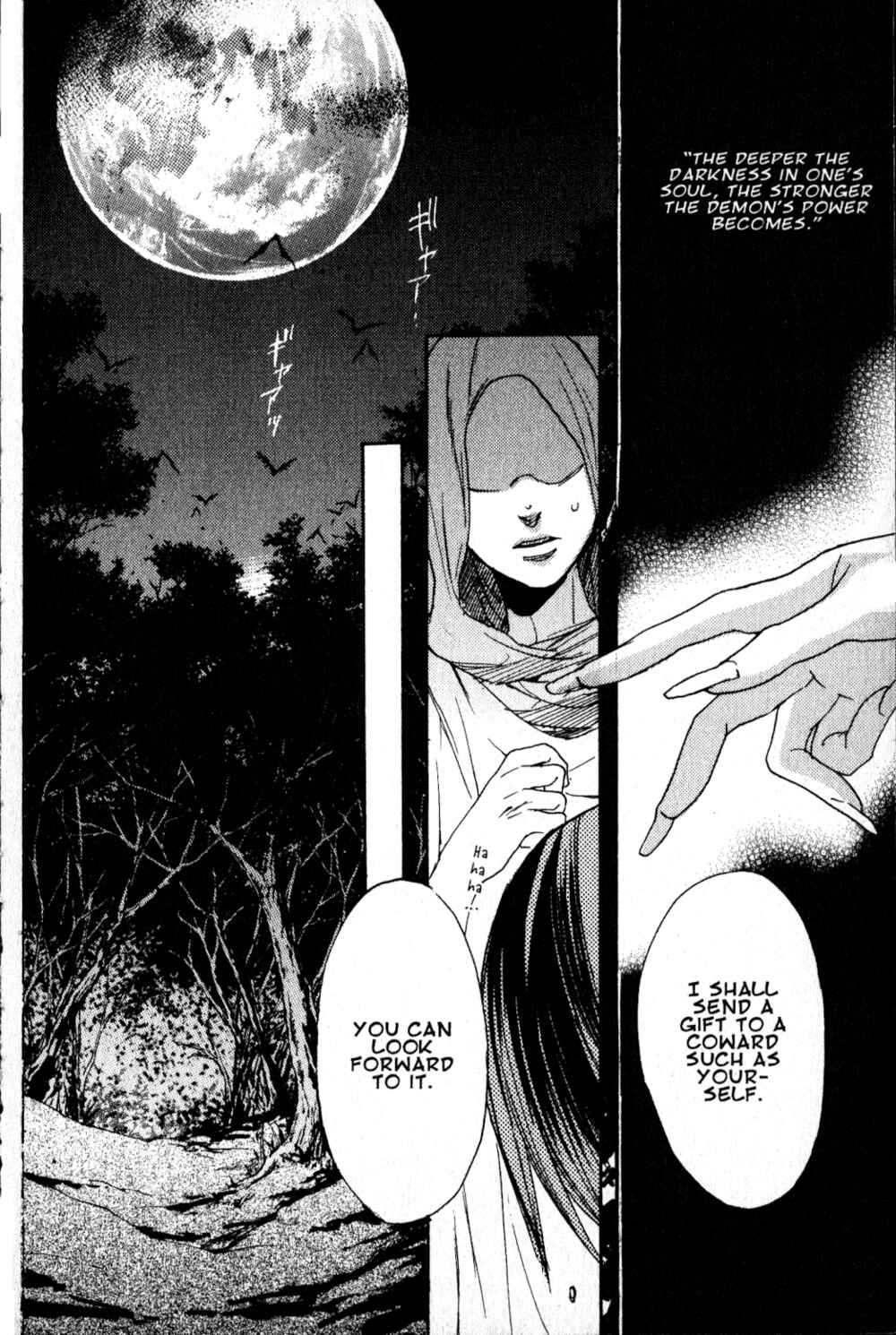 Page 51 Chapter 4 Castlevania - Curse of Darkness