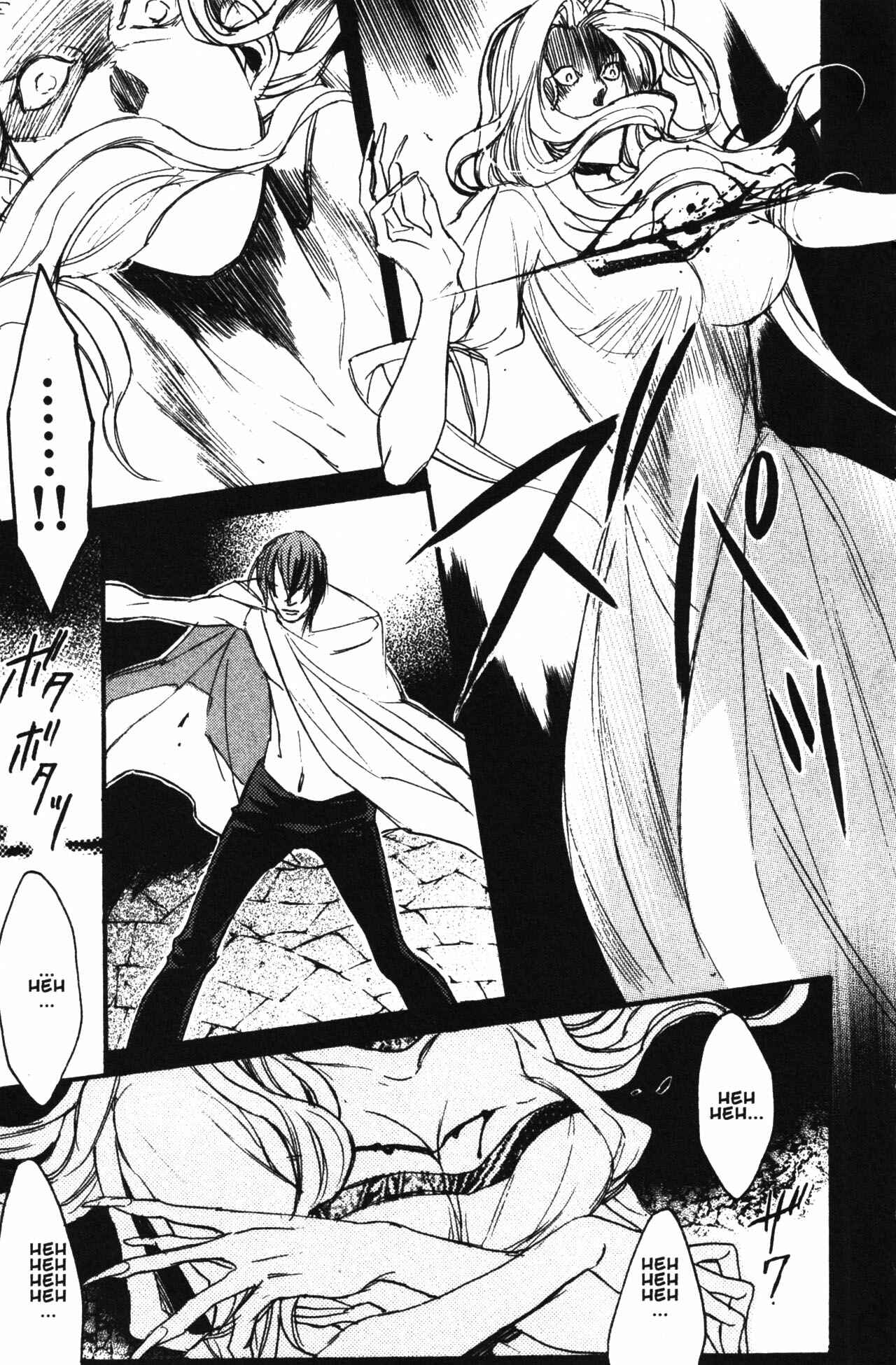 Page 19 Chapter 2 Castlevania - Curse of Darkness