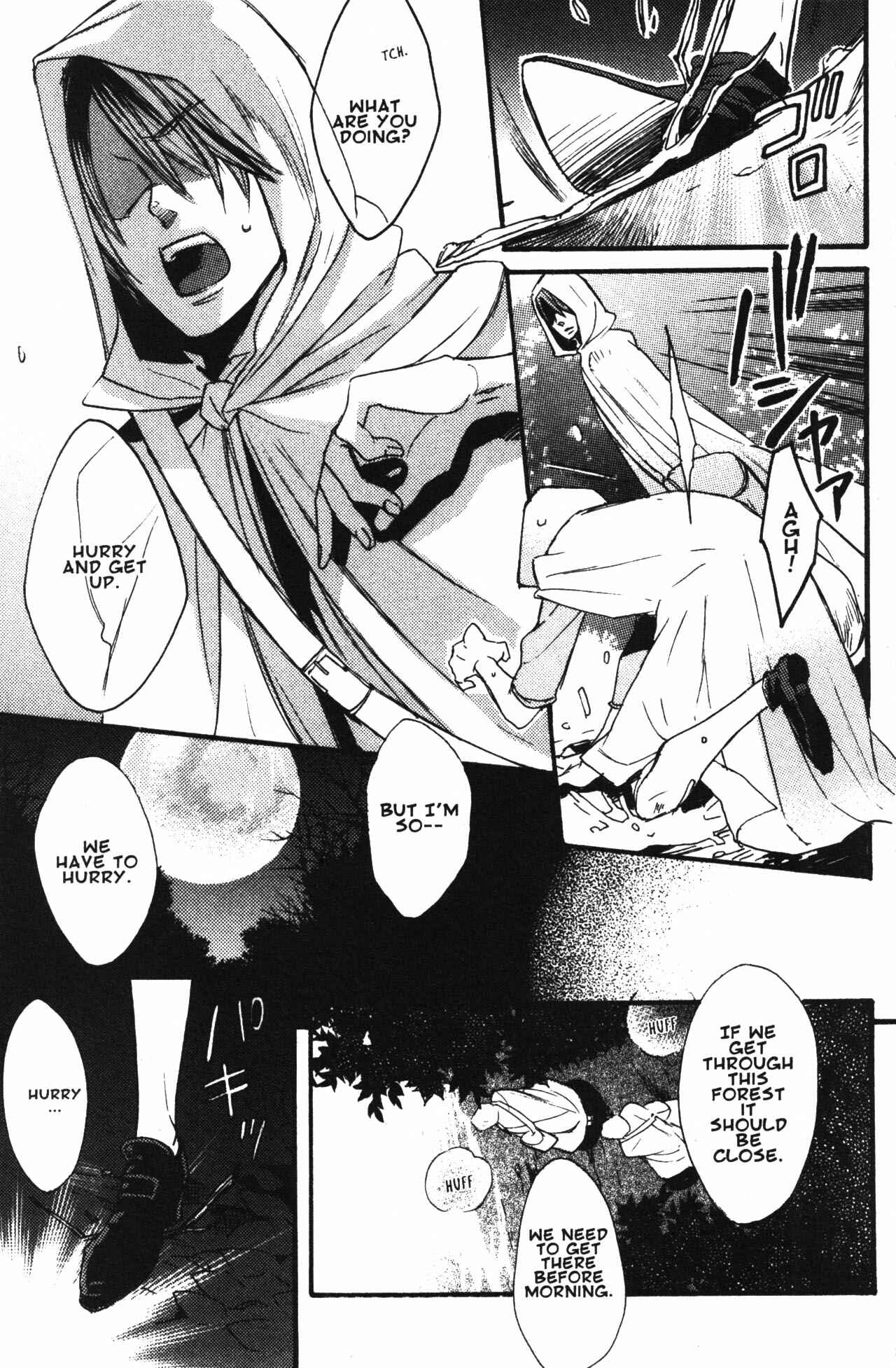 Page 3 Chapter 2 Castlevania - Curse of Darkness