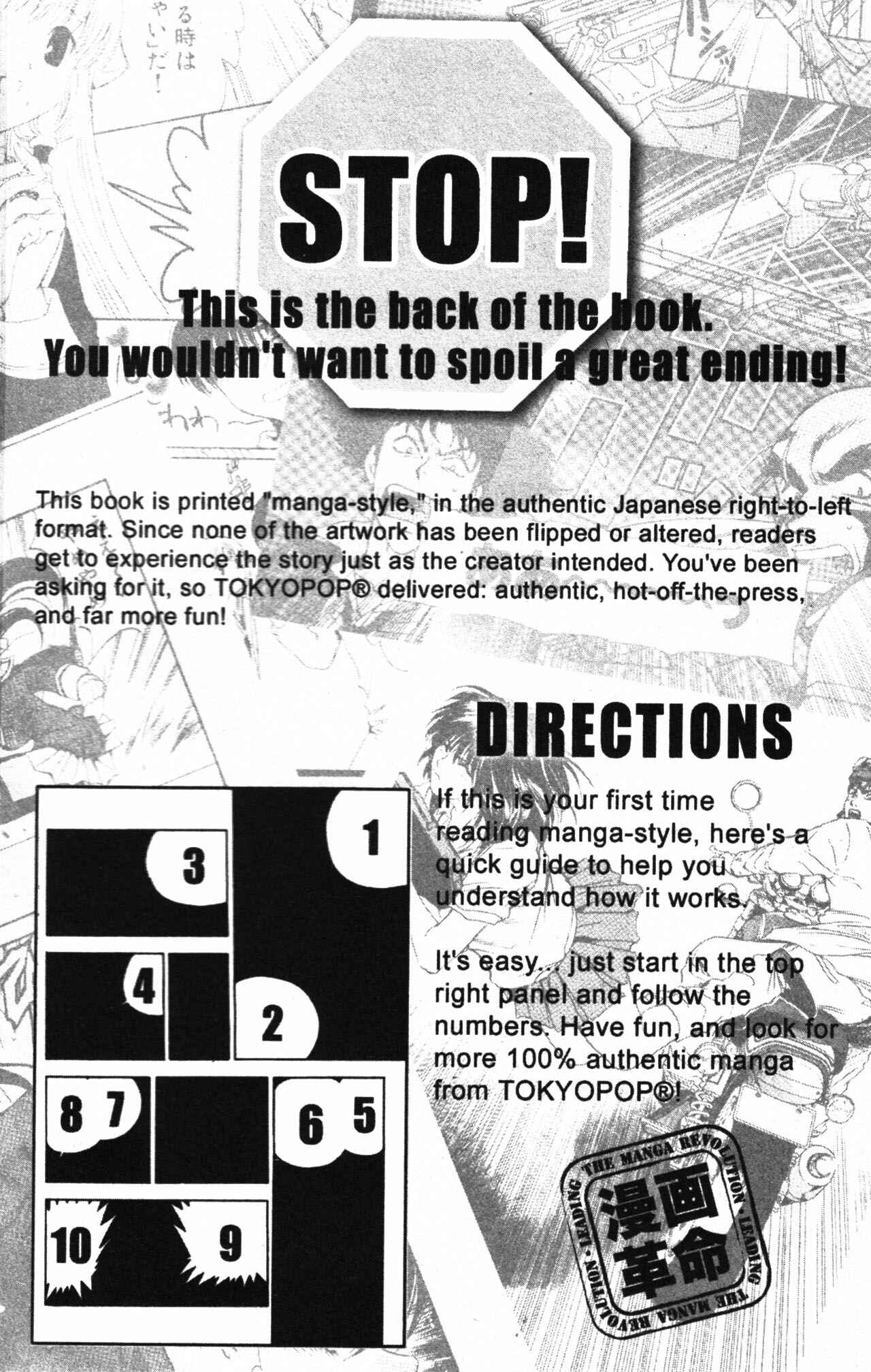 Page 42 Chapter 2 Castlevania - Curse of Darkness