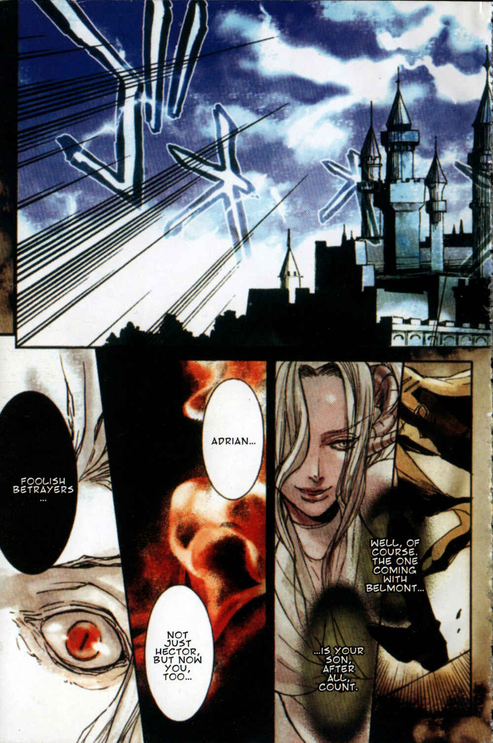 Page 4 Chapter 3 Castlevania - Curse of Darkness
