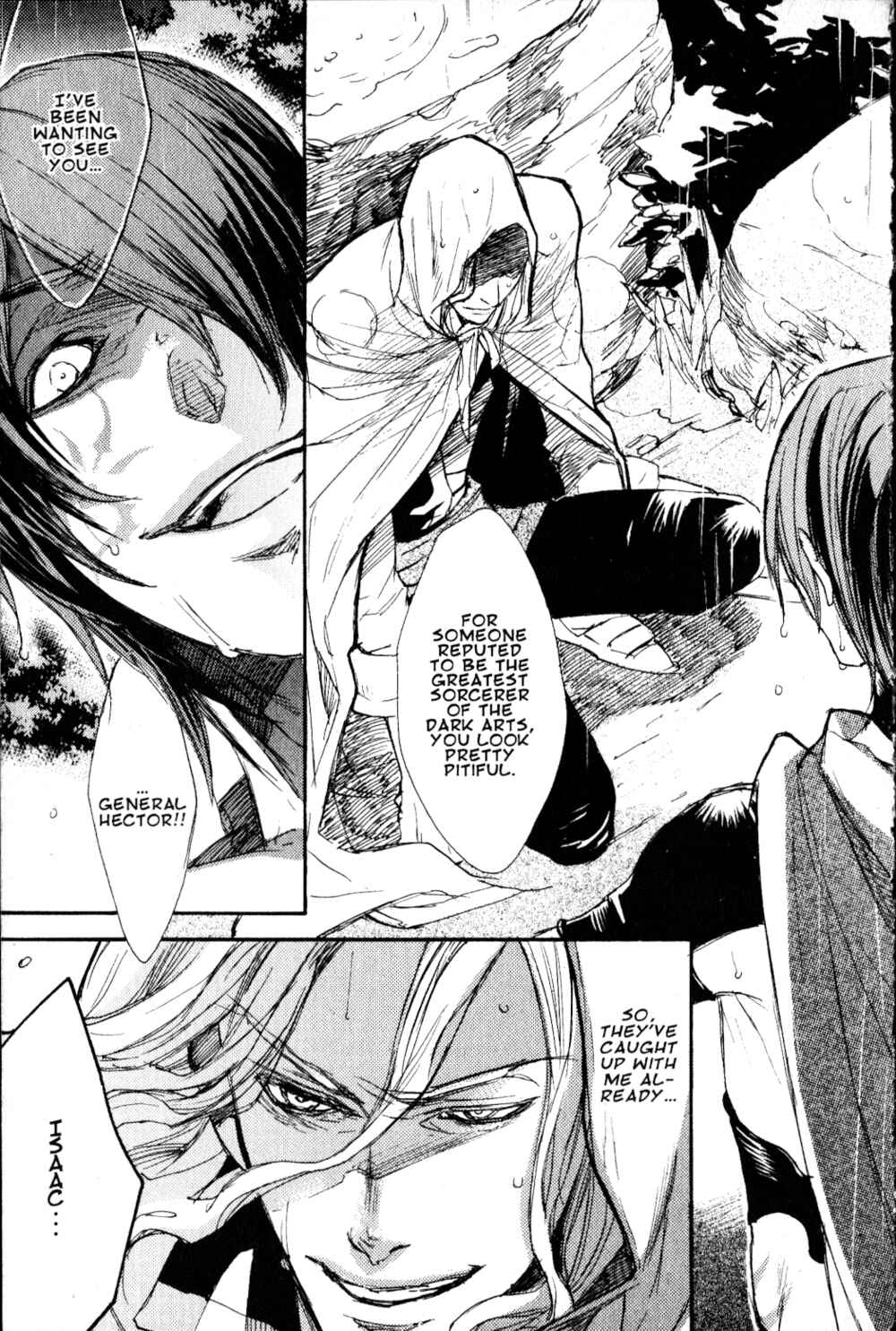 Page 46 Chapter 3 Castlevania - Curse of Darkness