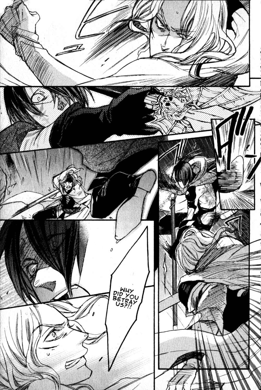 Page 50 Chapter 3 Castlevania - Curse of Darkness