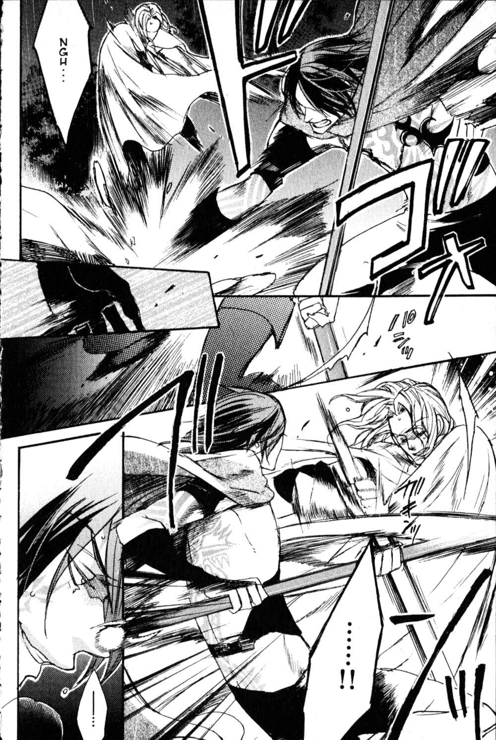 Page 51 Chapter 3 Castlevania - Curse of Darkness