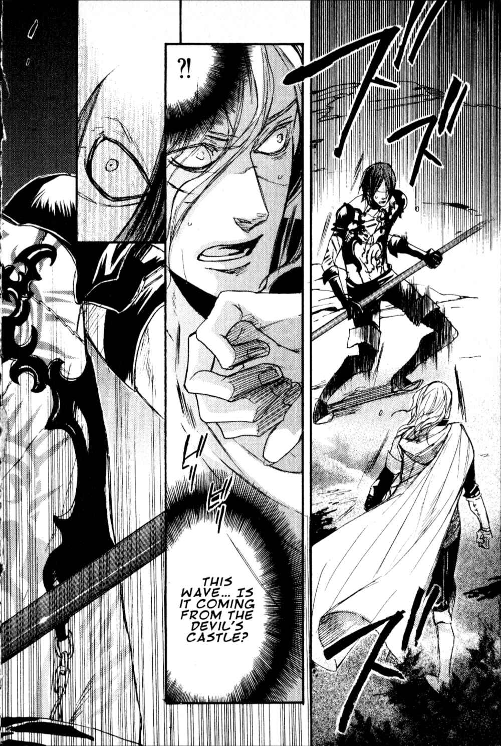 Page 60 Chapter 3 Castlevania - Curse of Darkness