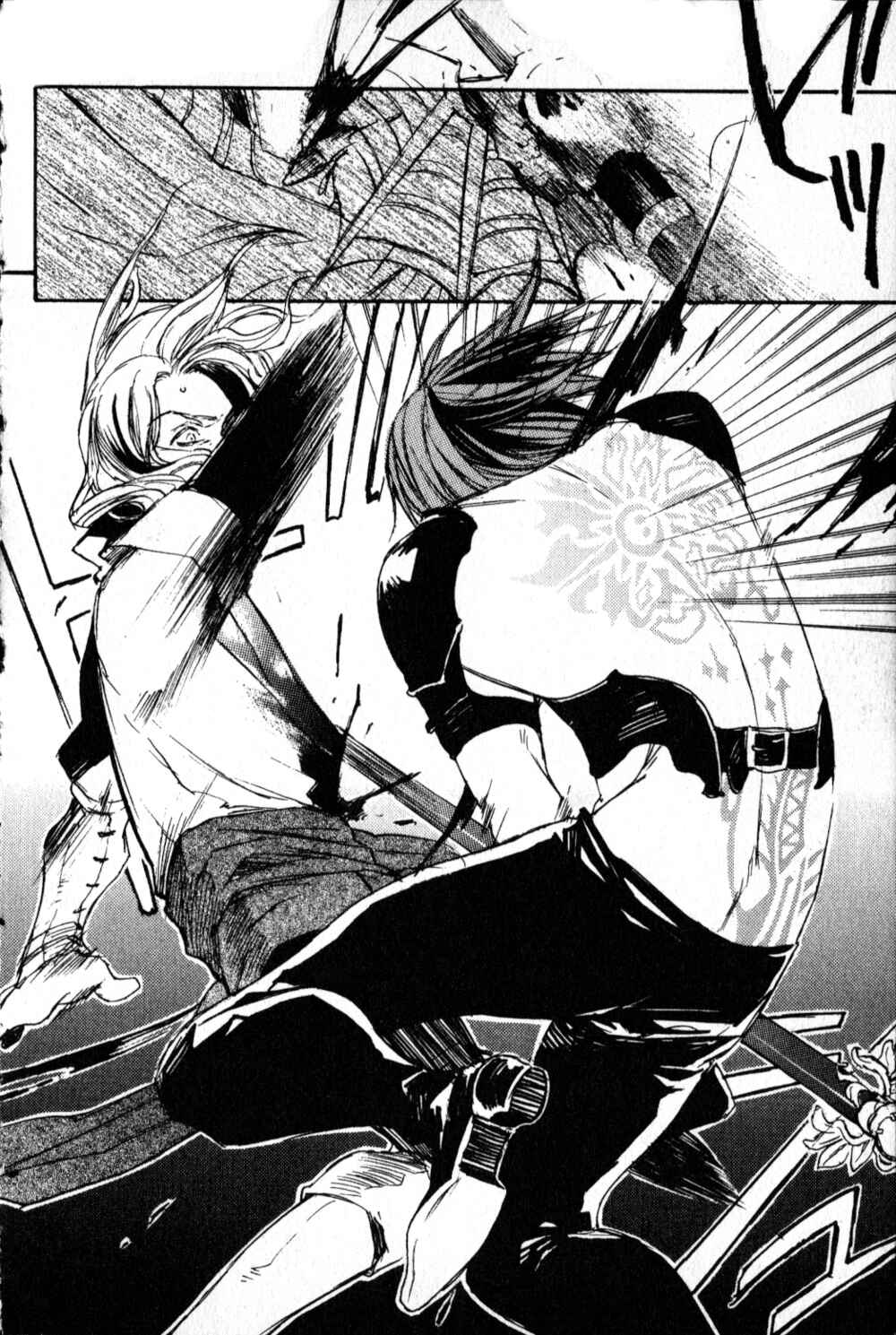 Page 74 Chapter 3 Castlevania - Curse of Darkness