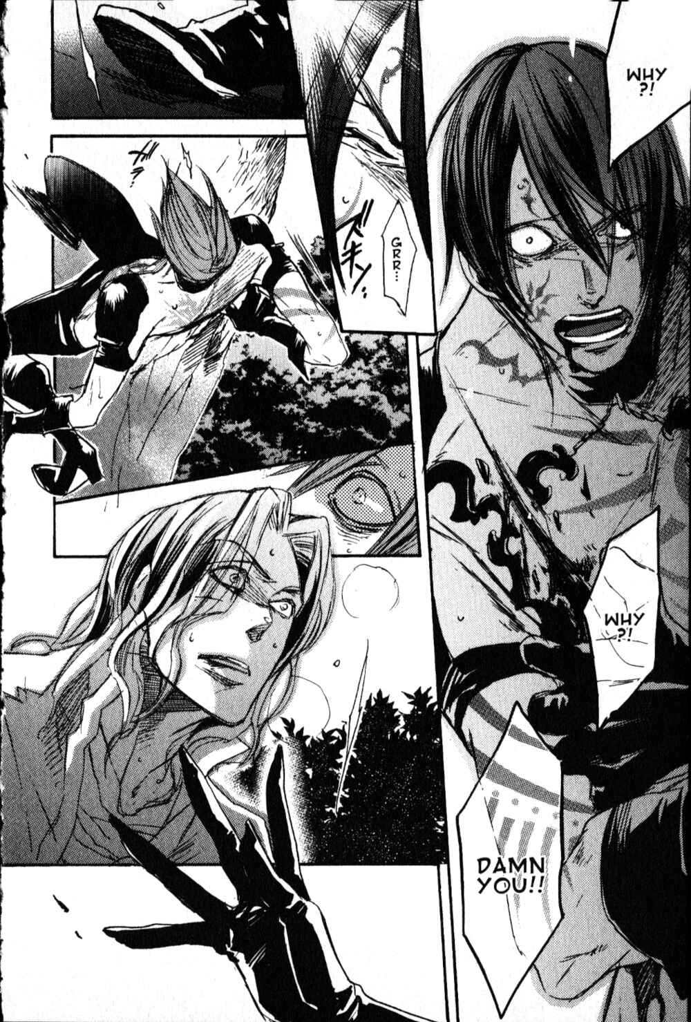 Page 76 Chapter 3 Castlevania - Curse of Darkness