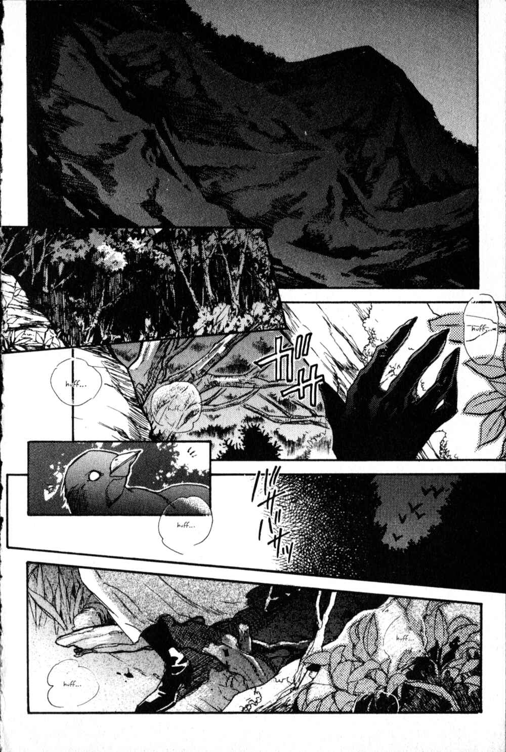Page 86 Chapter 3 Castlevania - Curse of Darkness