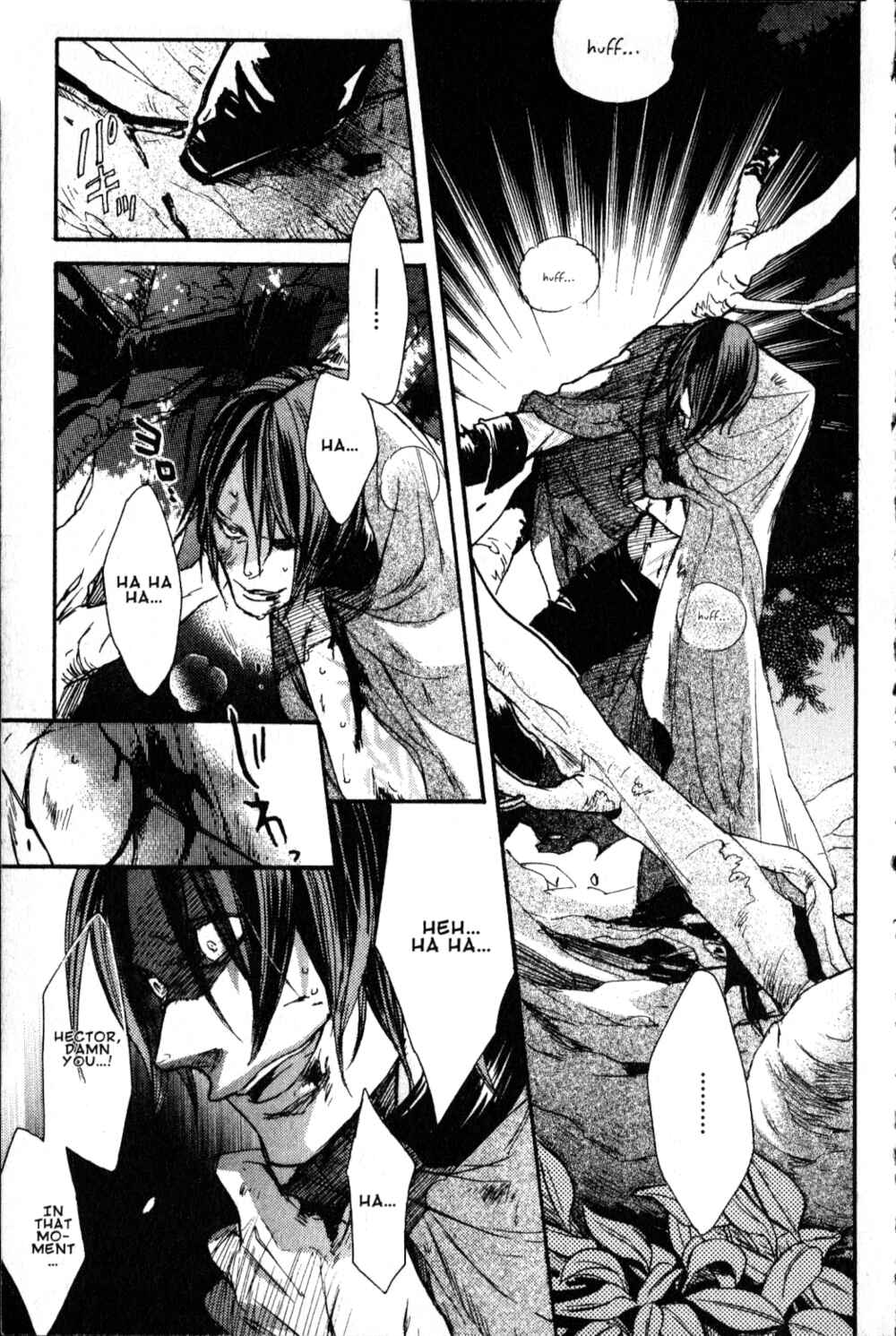 Page 87 Chapter 3 Castlevania - Curse of Darkness