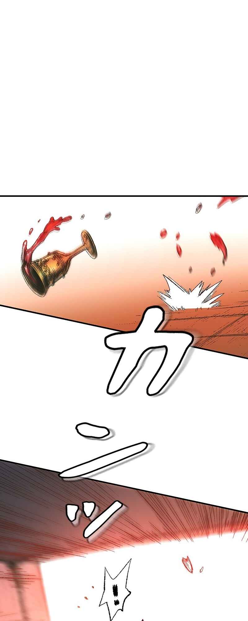 Page 104 Chapter 1 Super String: Marco Polo’s Travel to the Multiverse (Webtoon)