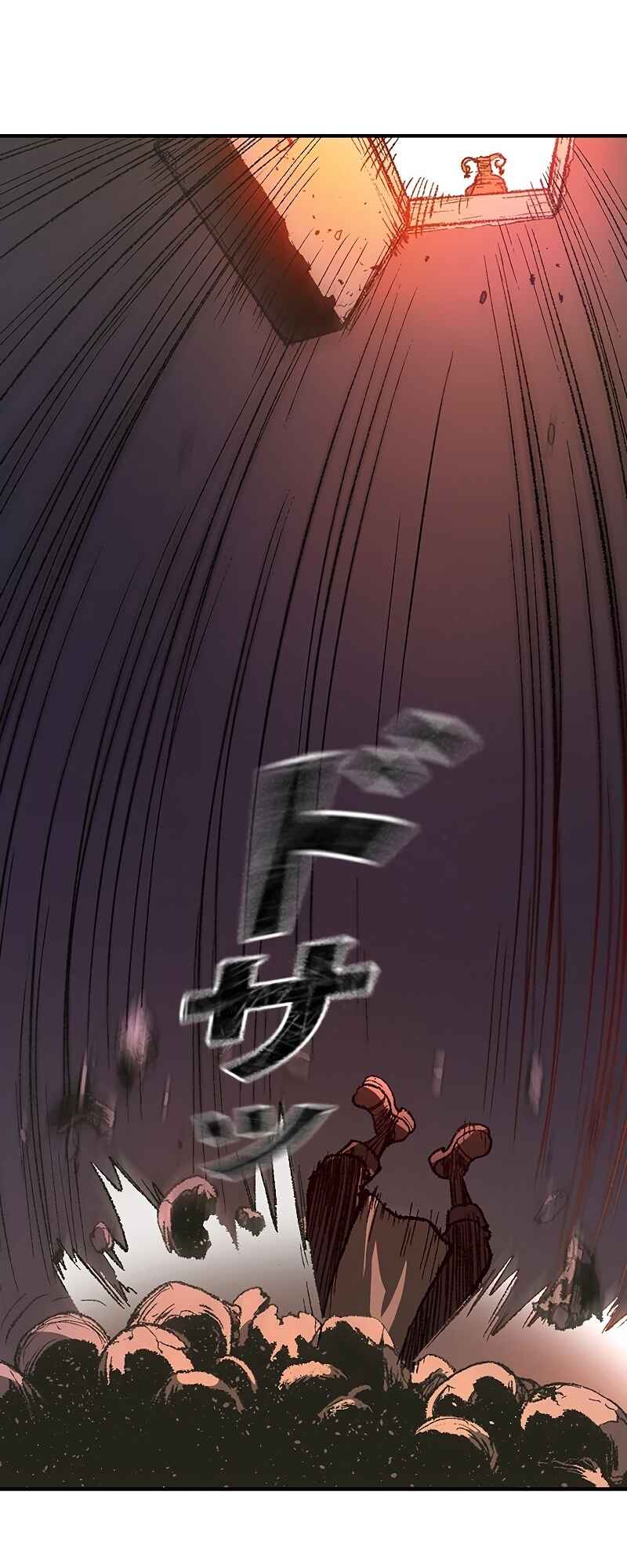 Page 106 Chapter 1 Super String: Marco Polo’s Travel to the Multiverse (Webtoon)
