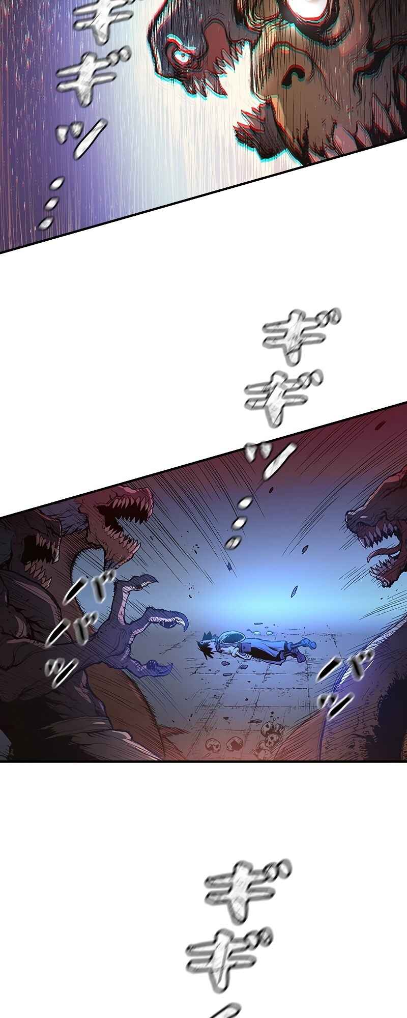 Page 130 Chapter 1 Super String: Marco Polo’s Travel to the Multiverse (Webtoon)