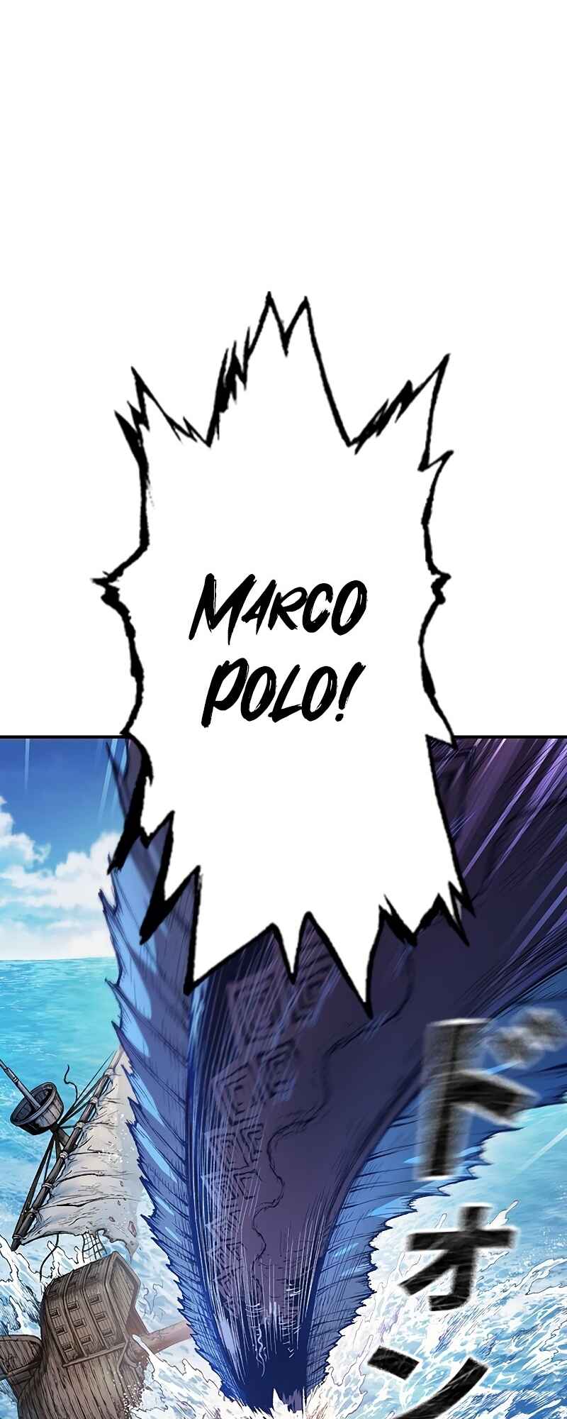 Page 25 Chapter 1 Super String: Marco Polo’s Travel to the Multiverse (Webtoon)