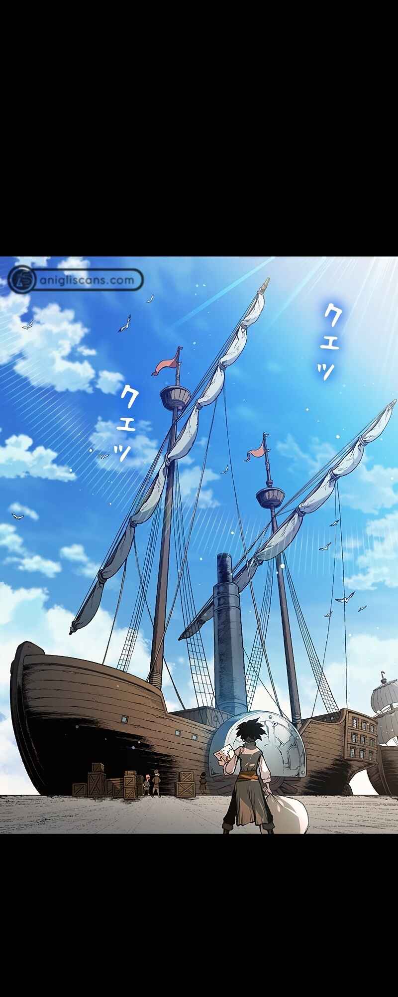Page 42 Chapter 1 Super String: Marco Polo’s Travel to the Multiverse (Webtoon)