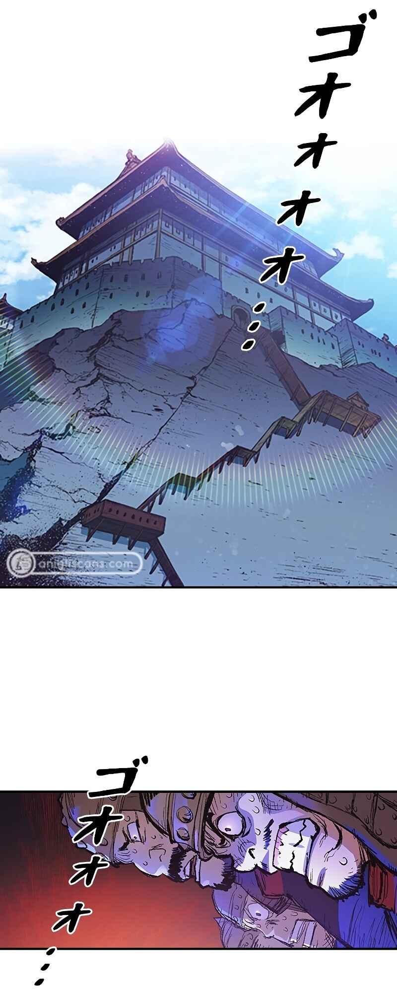 Page 81 Chapter 1 Super String: Marco Polo’s Travel to the Multiverse (Webtoon)