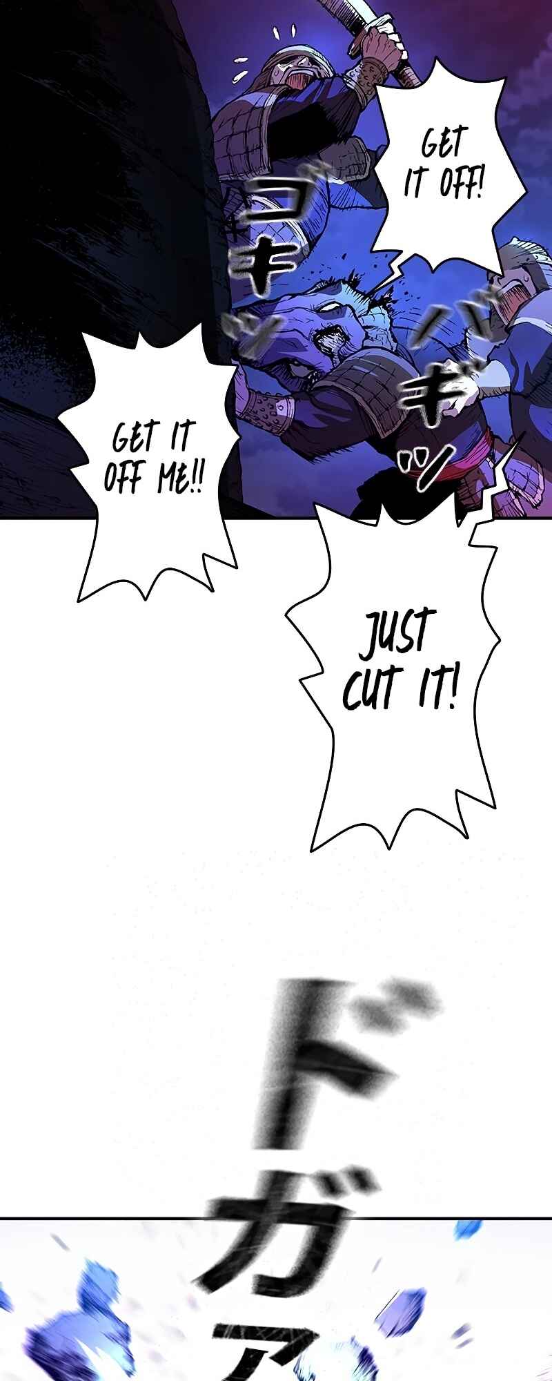 Page 86 Chapter 1 Super String: Marco Polo’s Travel to the Multiverse (Webtoon)