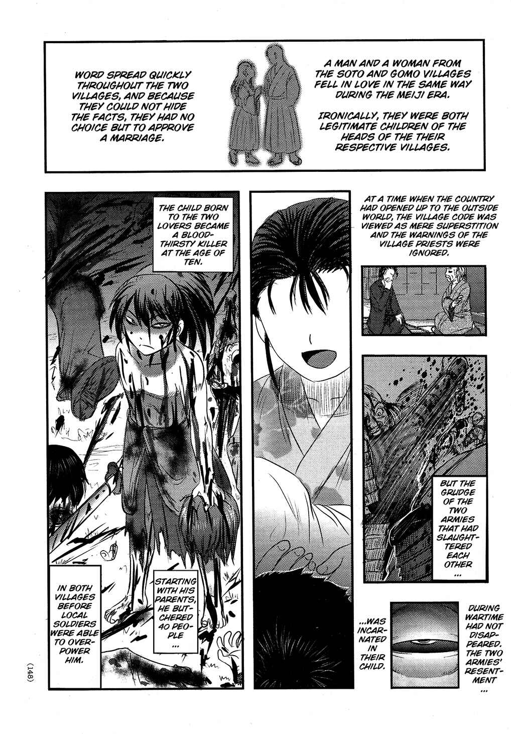 Page 10 Chapter 5 Utsuroboros