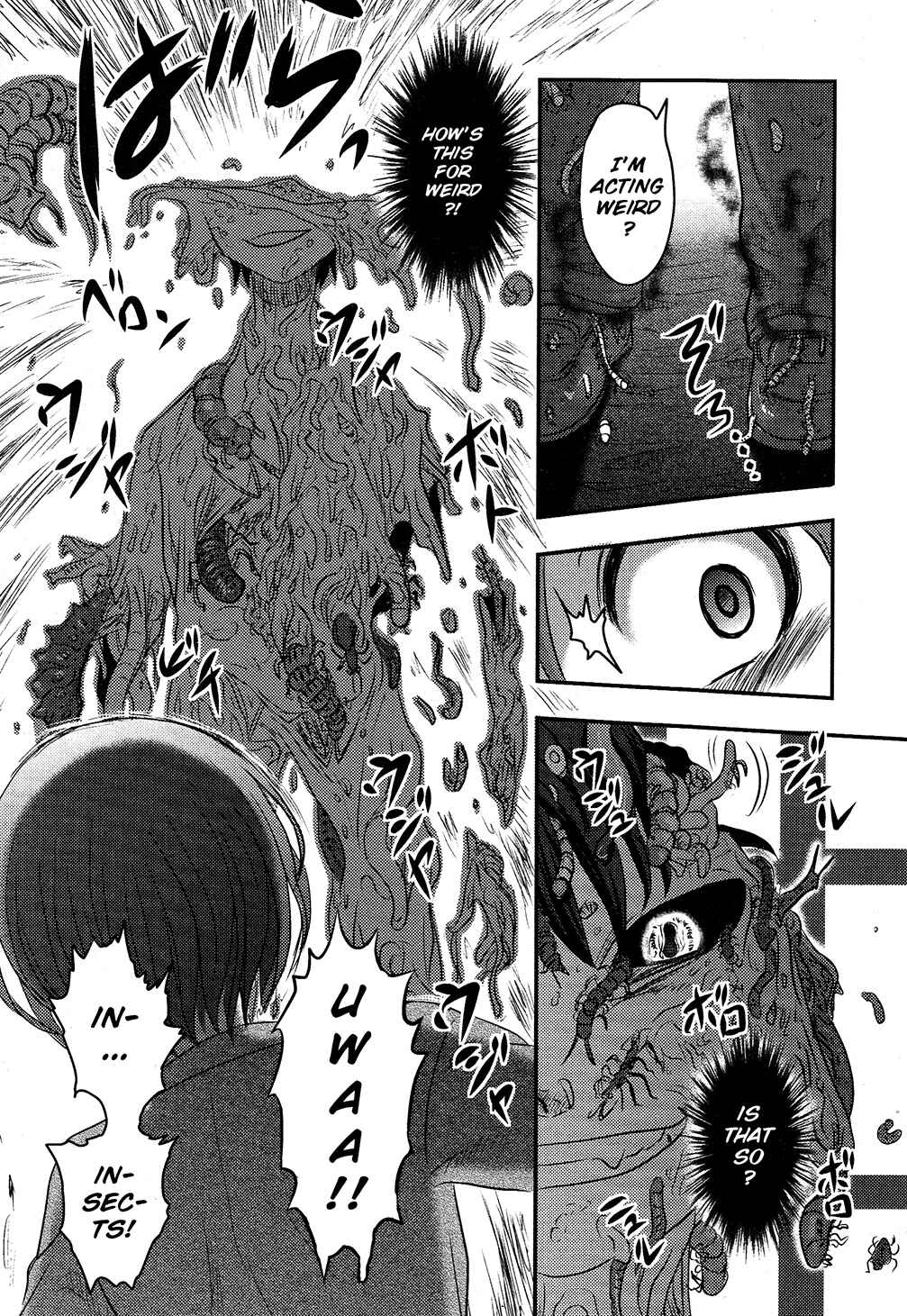 Page 15 Chapter 5 Utsuroboros