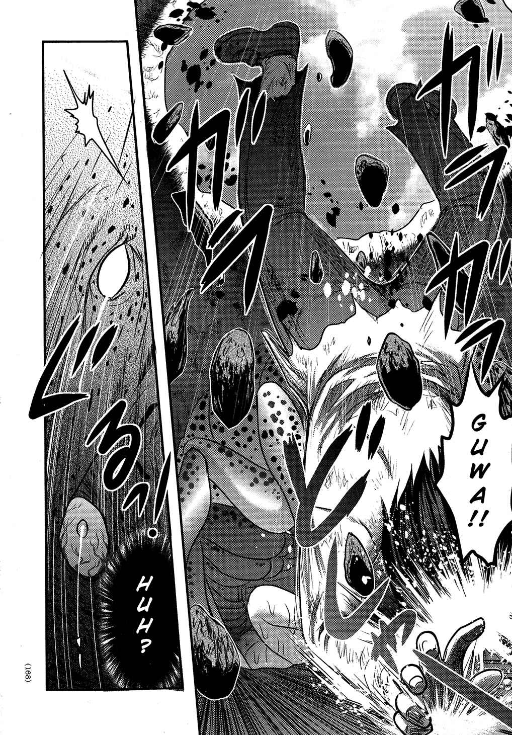 Page 30 Chapter 5 Utsuroboros
