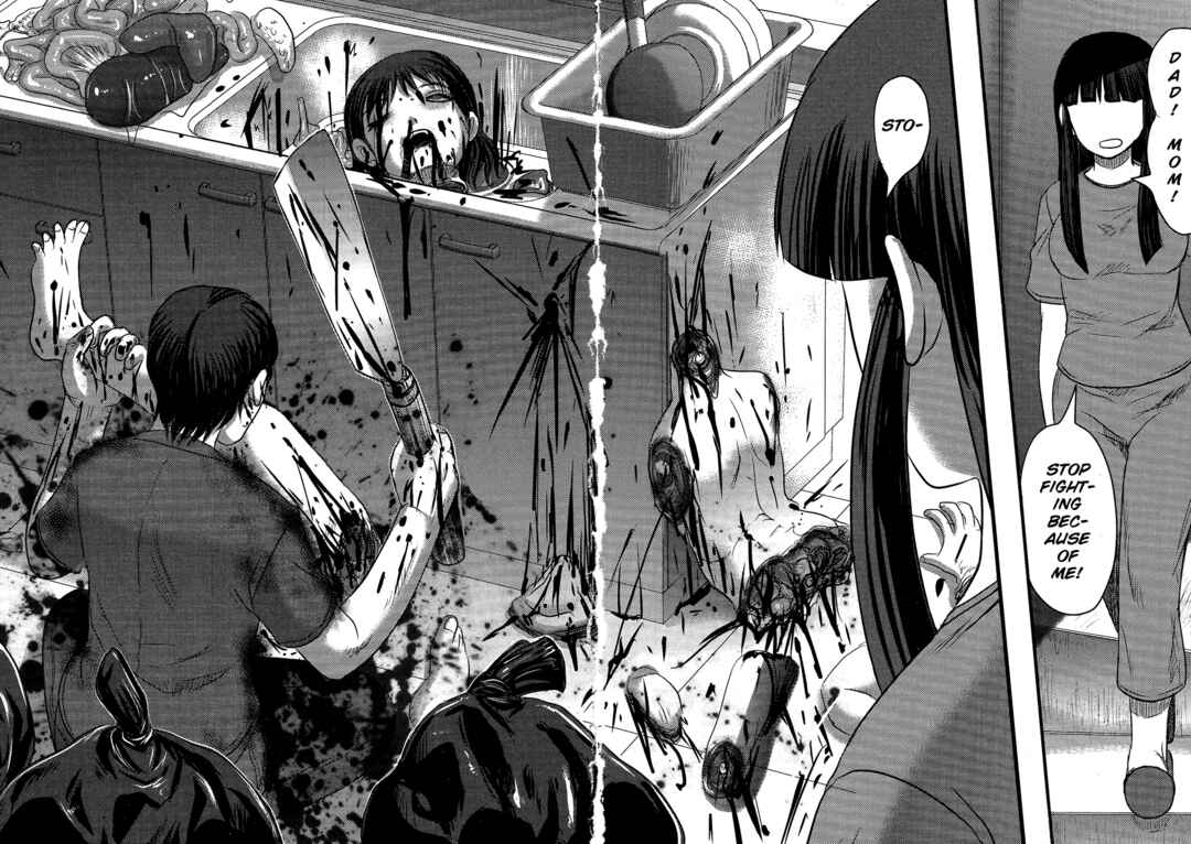 Page 20 Chapter 3 Utsuroboros