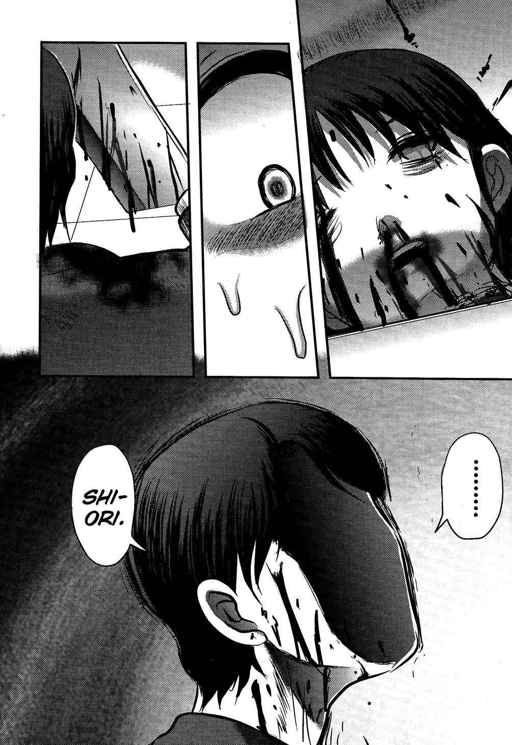 Page 21 Chapter 3 Utsuroboros