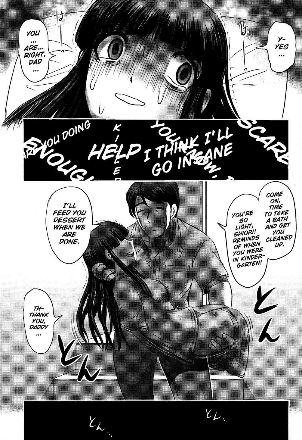 Page 29 Chapter 3 Utsuroboros