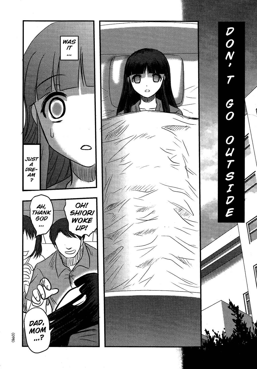 Page 4 Chapter 3 Utsuroboros
