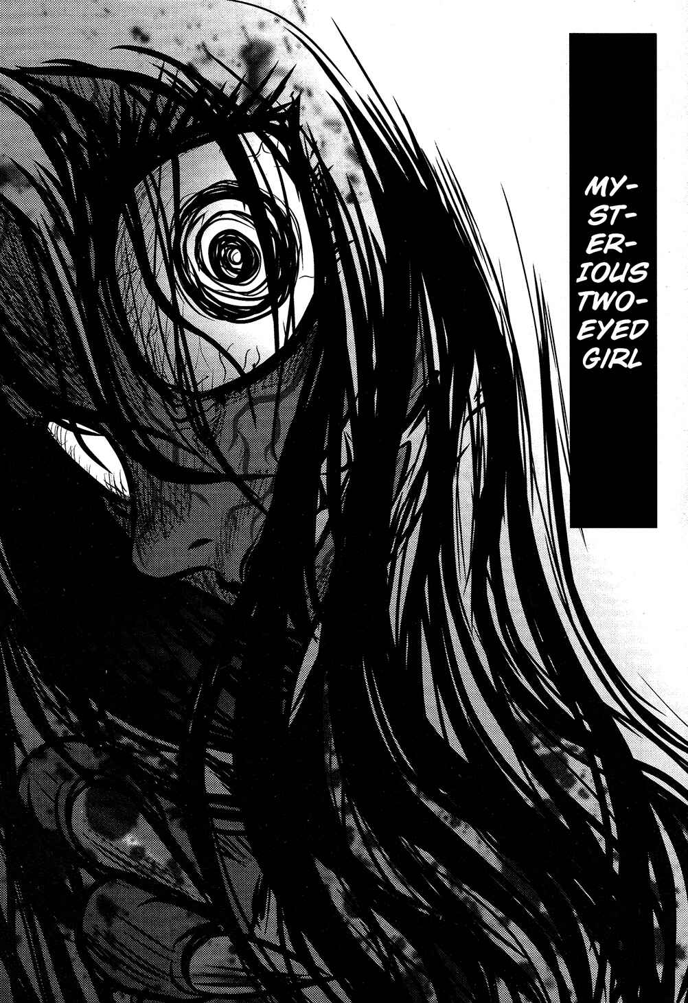 Page 2 Chapter 7 Utsuroboros