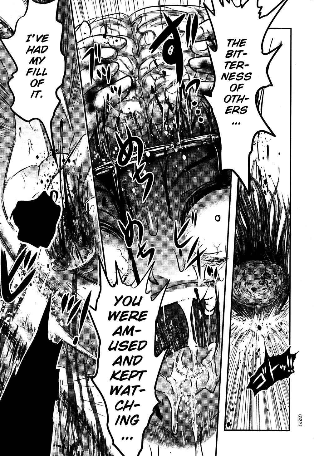 Page 31 Chapter 7 Utsuroboros