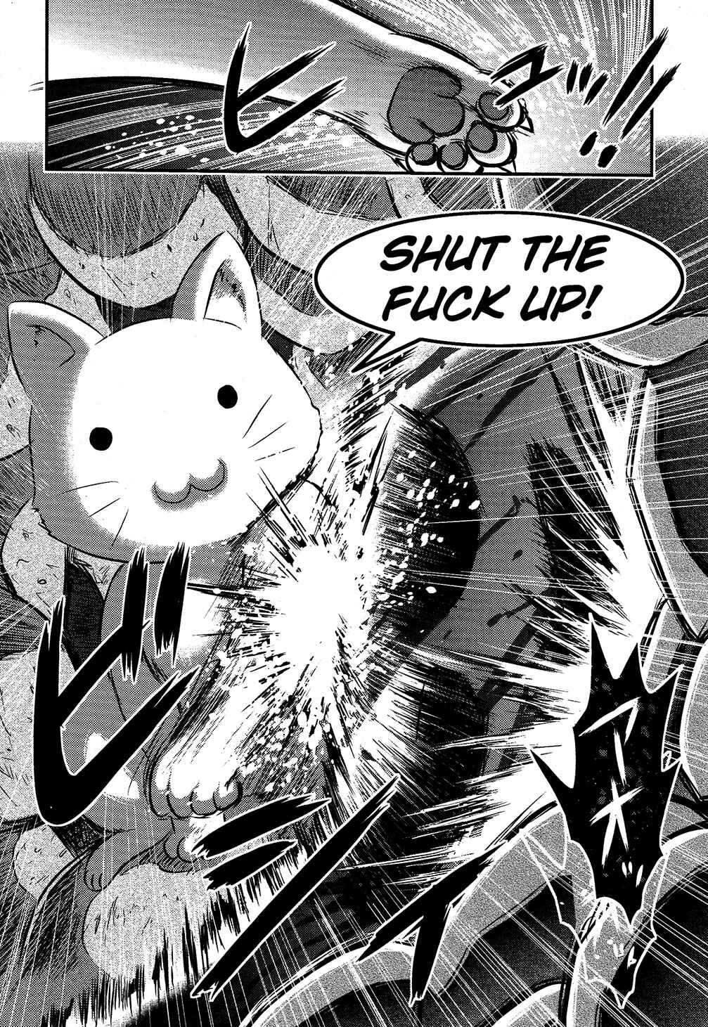 Page 27 Chapter 2 Utsuroboros
