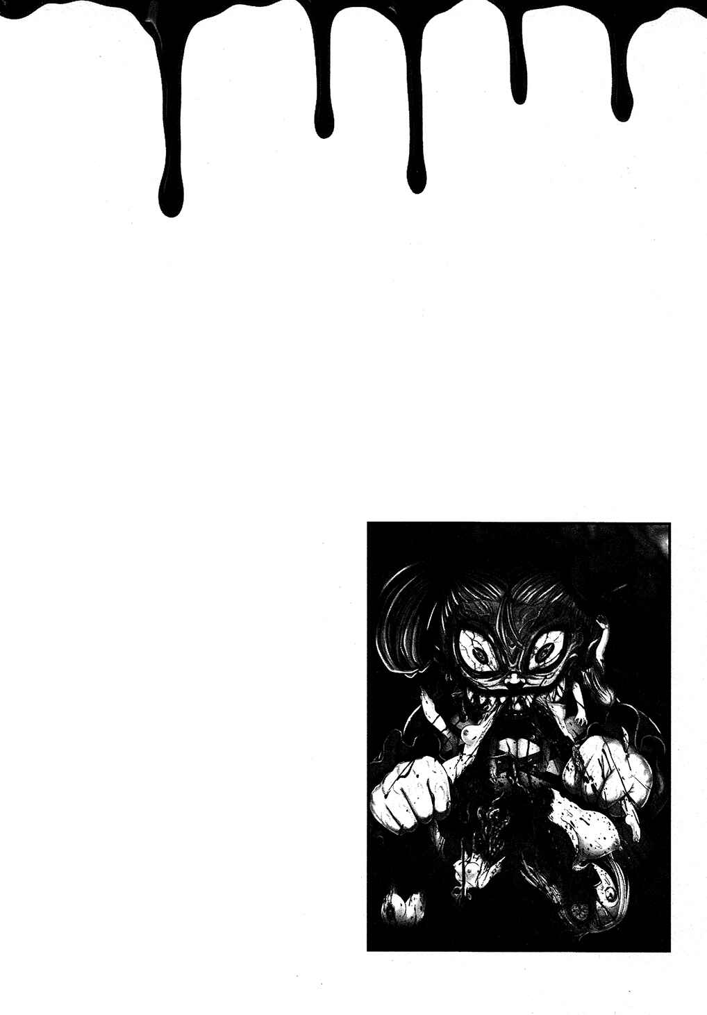 Page 32 Chapter 2 Utsuroboros