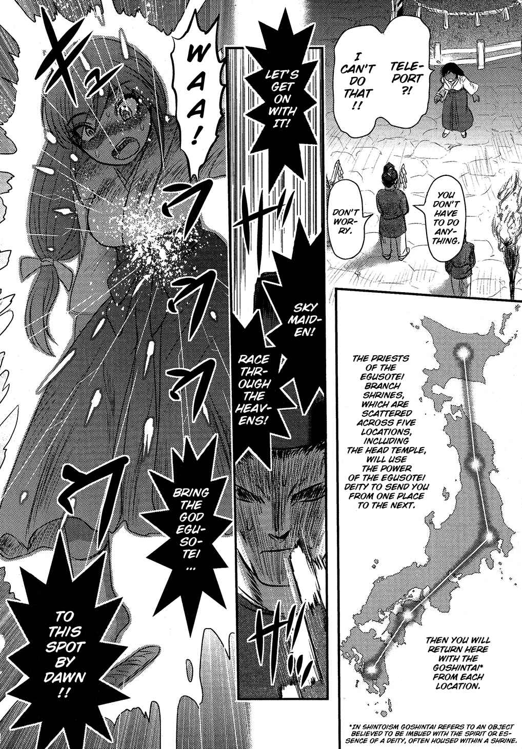 Page 6 Chapter 2 Utsuroboros