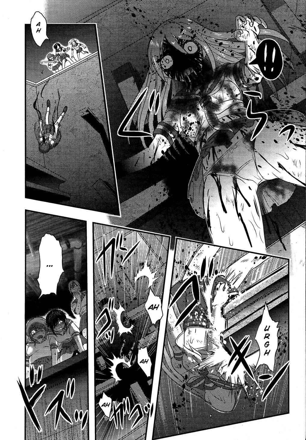 Page 10 Chapter 6 Utsuroboros
