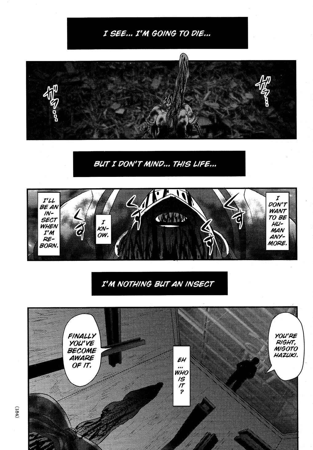Page 12 Chapter 6 Utsuroboros