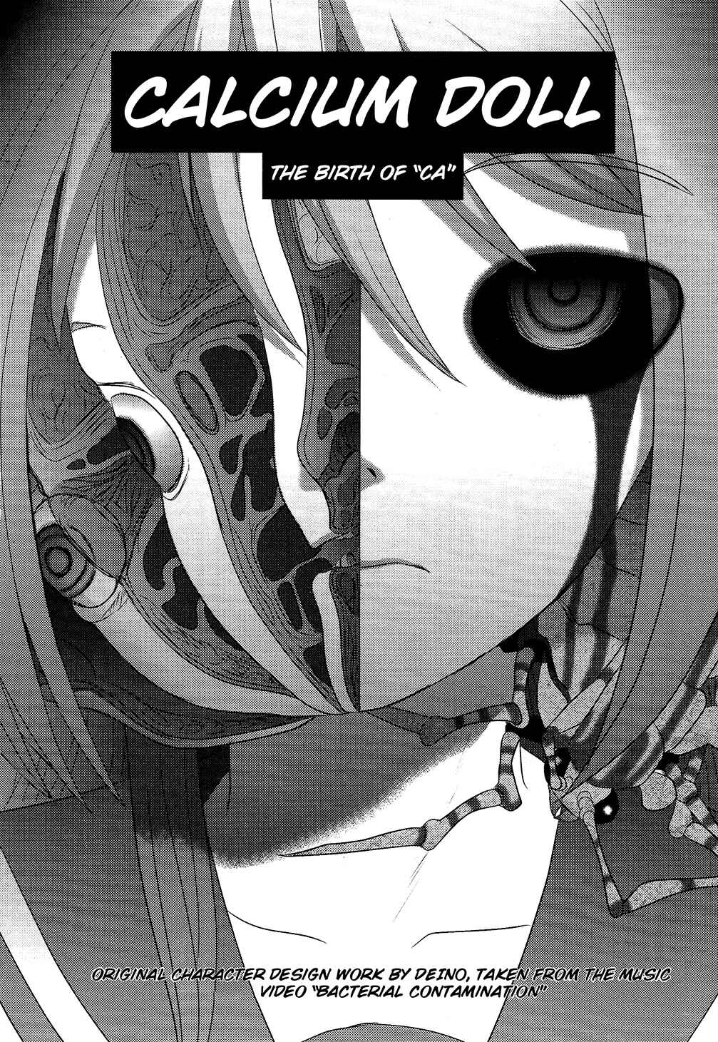 Page 2 Chapter 6 Utsuroboros