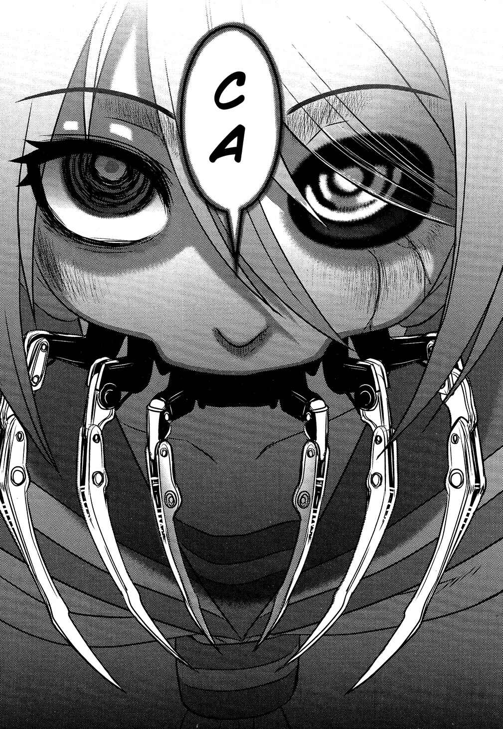 Page 21 Chapter 6 Utsuroboros