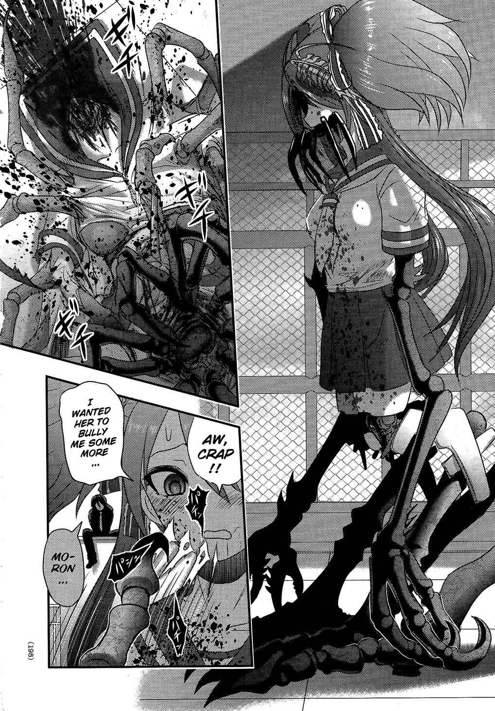 Page 26 Chapter 6 Utsuroboros