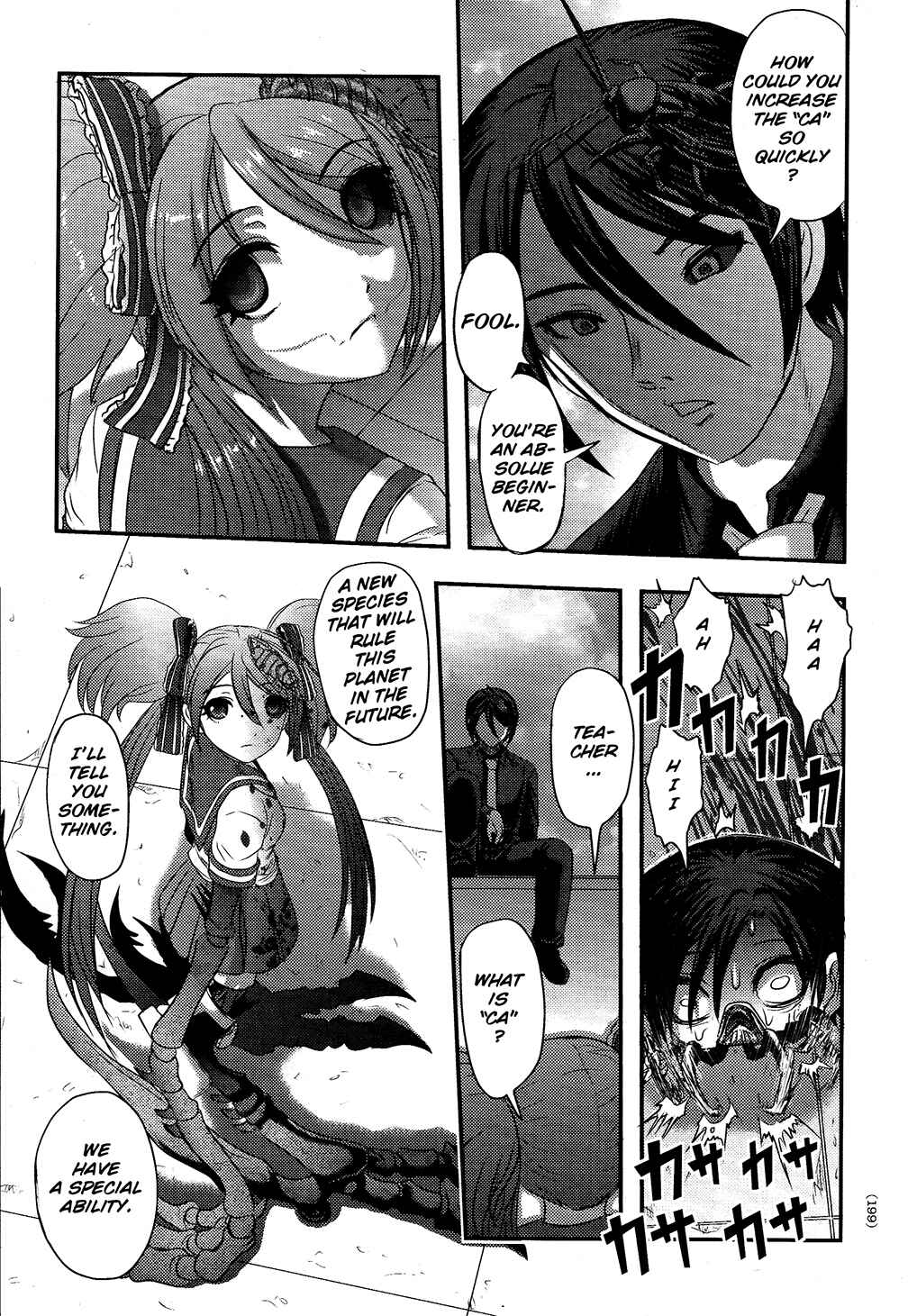 Page 27 Chapter 6 Utsuroboros