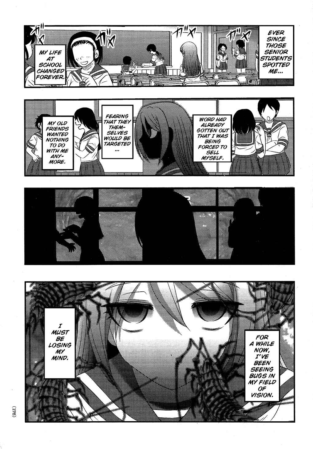 Page 4 Chapter 6 Utsuroboros