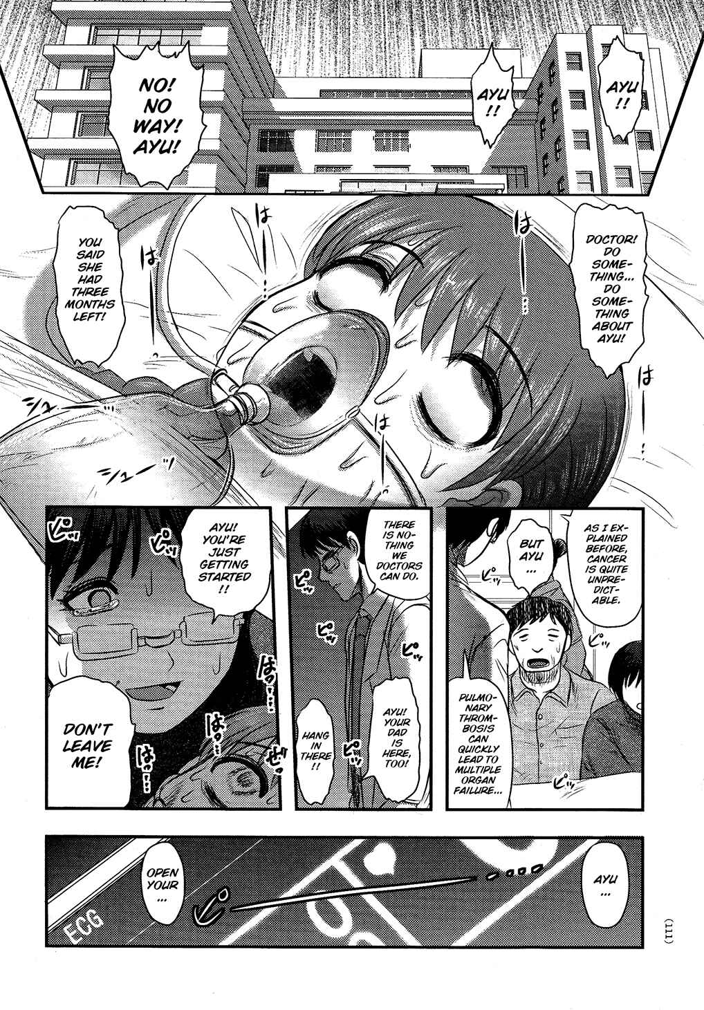 Page 9 Chapter 4 Utsuroboros
