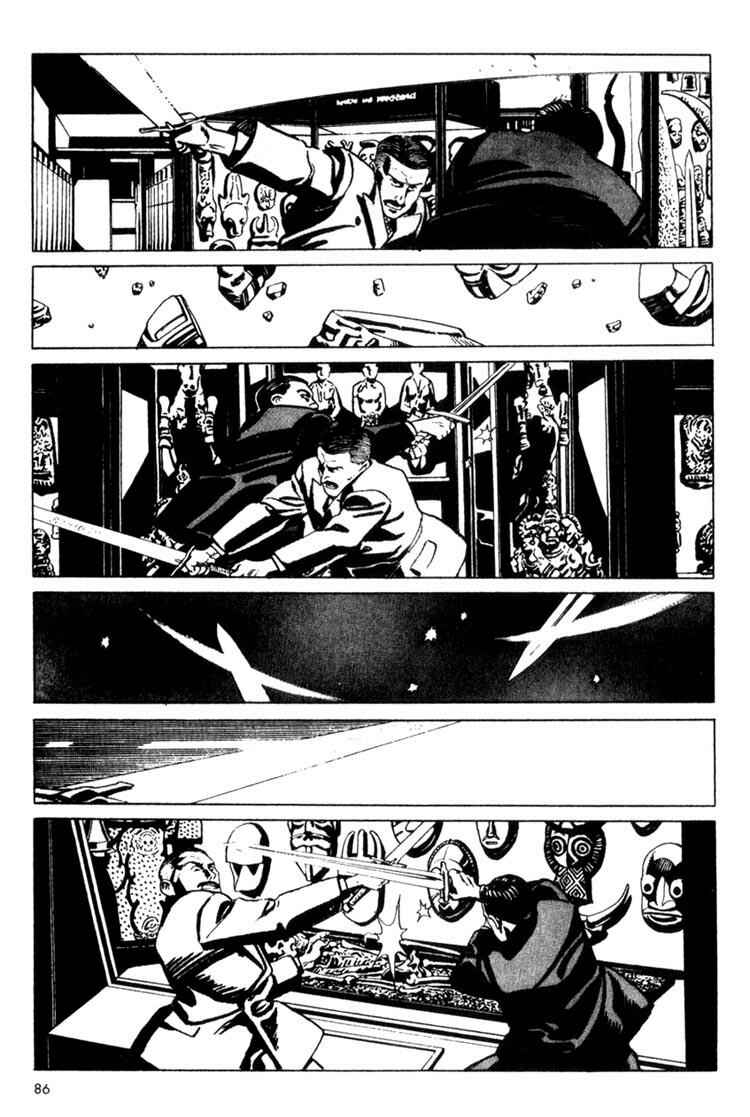 Page 20 Chapter 3 Benkei in New York