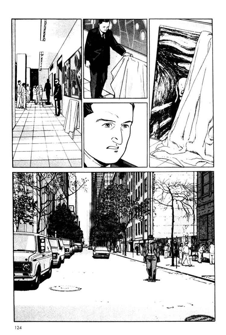 Page 30 Chapter 4 Benkei in New York