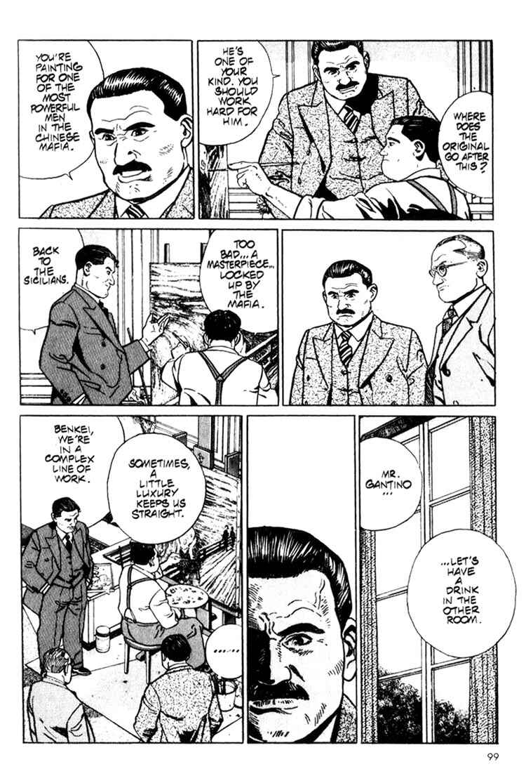 Page 5 Chapter 4 Benkei in New York