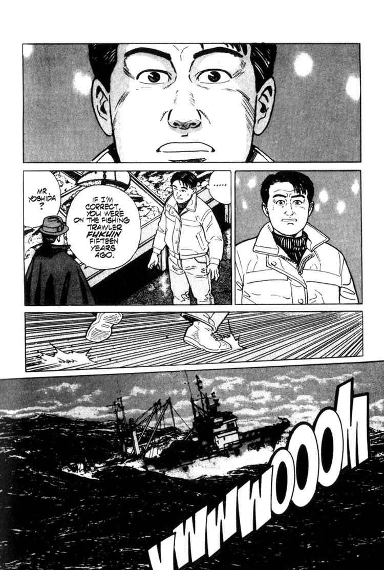 Page 15 Chapter 2 Benkei in New York