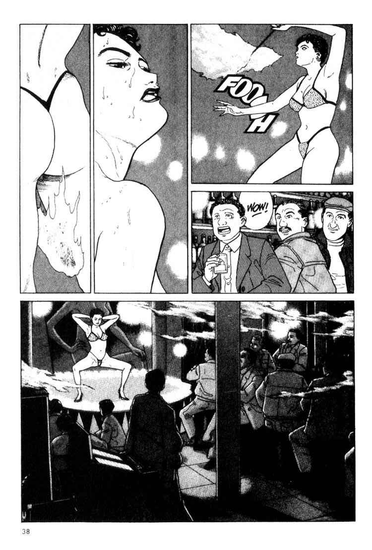 Page 2 Chapter 2 Benkei in New York